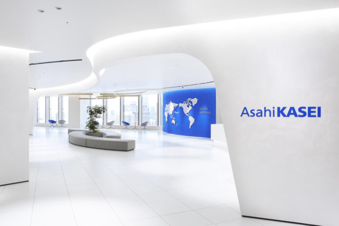 Asahi Kasei's Tokyo Headquarters